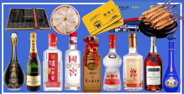 吕梁兴县聚信烟酒经营部
