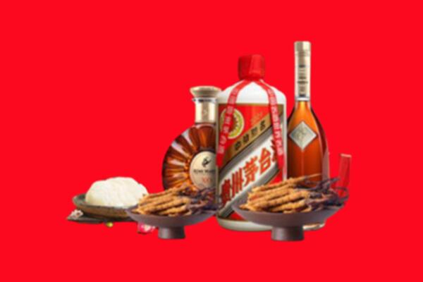 吕梁兴县烟酒回收礼品