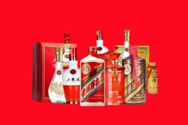 收购行情：吕梁兴县名酒回收值多少钱？