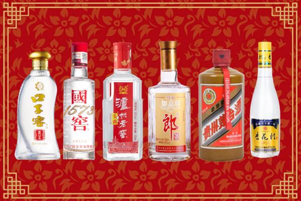 吕梁兴县回收名酒