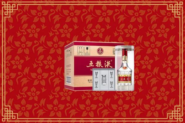 高价求购：吕梁兴县回收五粮液