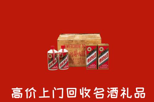 收购行情：吕梁兴县回收铁盖茅台酒
