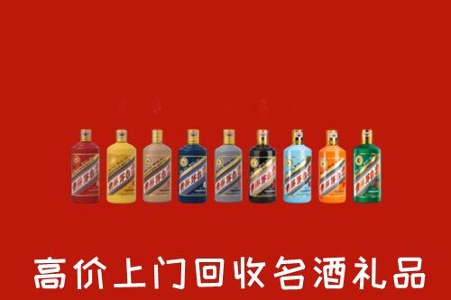 吕梁兴县回收纪念茅台酒