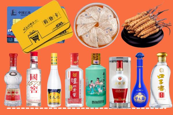 吕梁兴县烟酒回收虫草